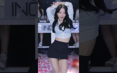 bj이월 전직 비서 출신의 제로투 댄스
