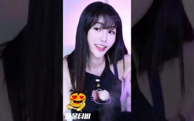 듄교 여캠 bj랑 사귈래